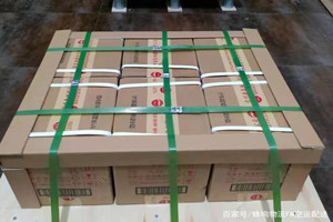 固原六盘山机场空运酒水【机场货运当天
